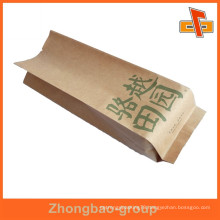 custom printing side gusset white kraft paper bag for food packaging